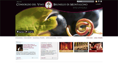 Desktop Screenshot of ibrunello.org